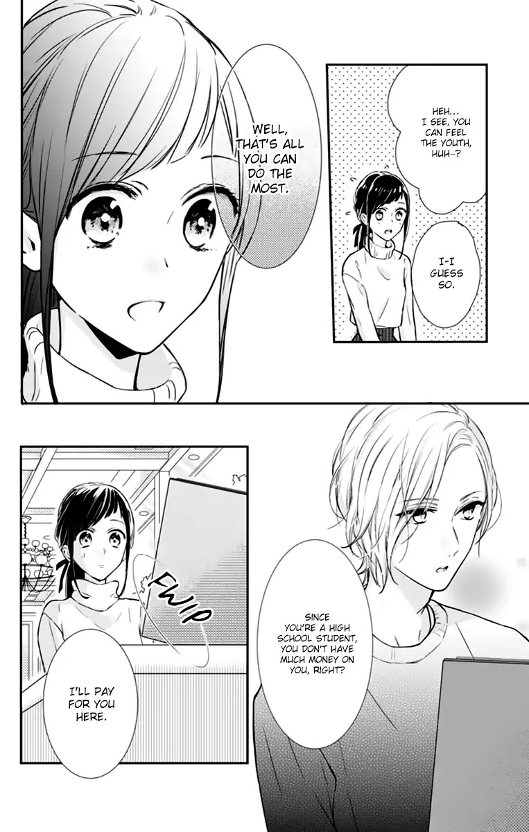 Toshishita No Otokonoko (Hiro Chihiro) - Chapter 12