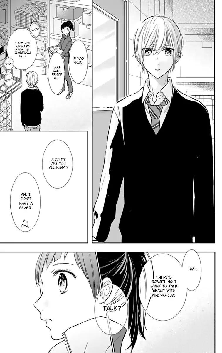 Toshishita No Otokonoko (Hiro Chihiro) - Chapter 12