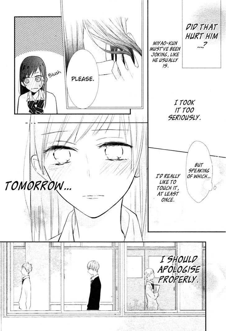 Toshishita No Otokonoko (Hiro Chihiro) - Vol.1 Chapter 4