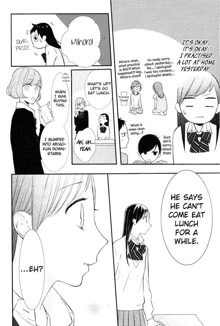 Toshishita No Otokonoko (Hiro Chihiro) - Vol.1 Chapter 4