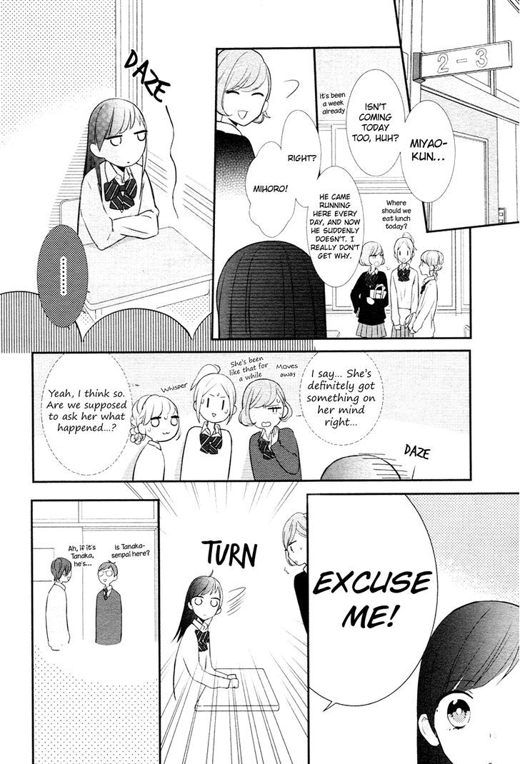 Toshishita No Otokonoko (Hiro Chihiro) - Vol.1 Chapter 4