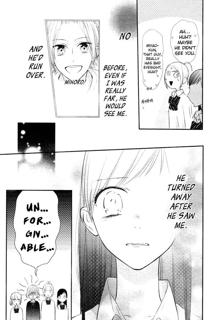 Toshishita No Otokonoko (Hiro Chihiro) - Vol.1 Chapter 4