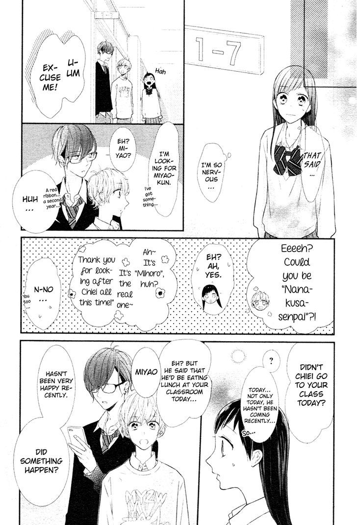 Toshishita No Otokonoko (Hiro Chihiro) - Vol.1 Chapter 4