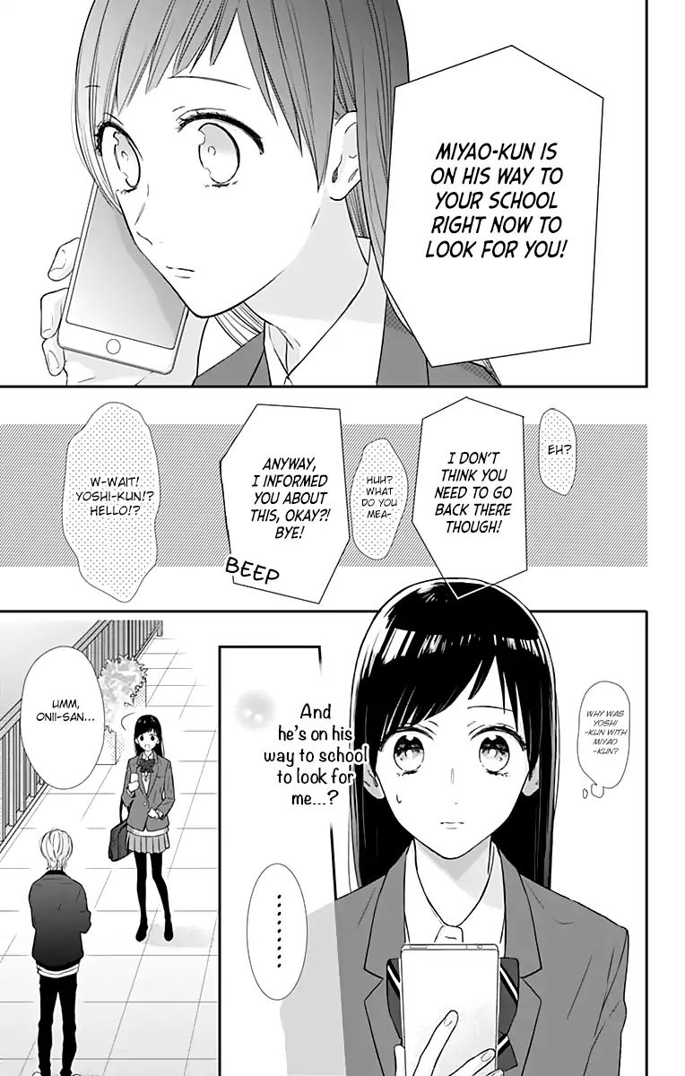 Toshishita No Otokonoko (Hiro Chihiro) - Vol.3 Chapter 16