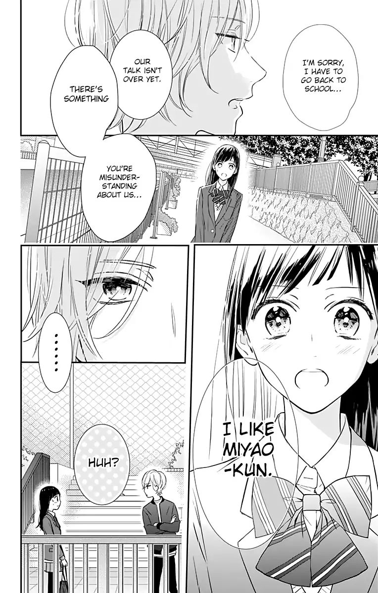 Toshishita No Otokonoko (Hiro Chihiro) - Vol.3 Chapter 16