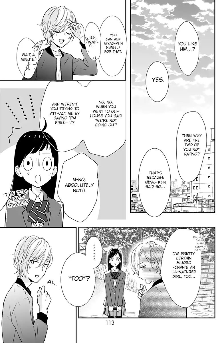 Toshishita No Otokonoko (Hiro Chihiro) - Vol.3 Chapter 16