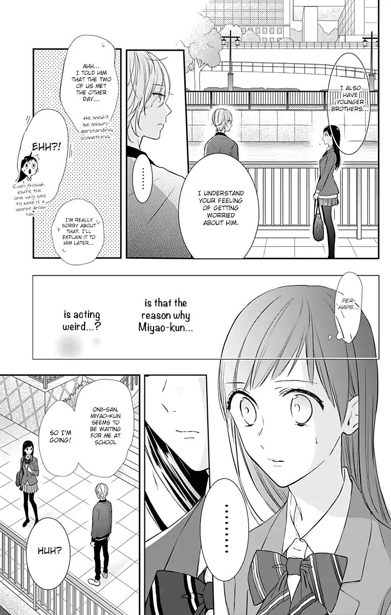 Toshishita No Otokonoko (Hiro Chihiro) - Vol.3 Chapter 16