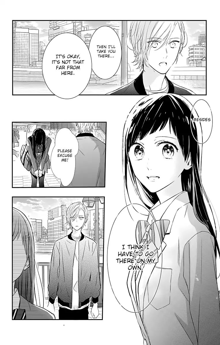 Toshishita No Otokonoko (Hiro Chihiro) - Vol.3 Chapter 16