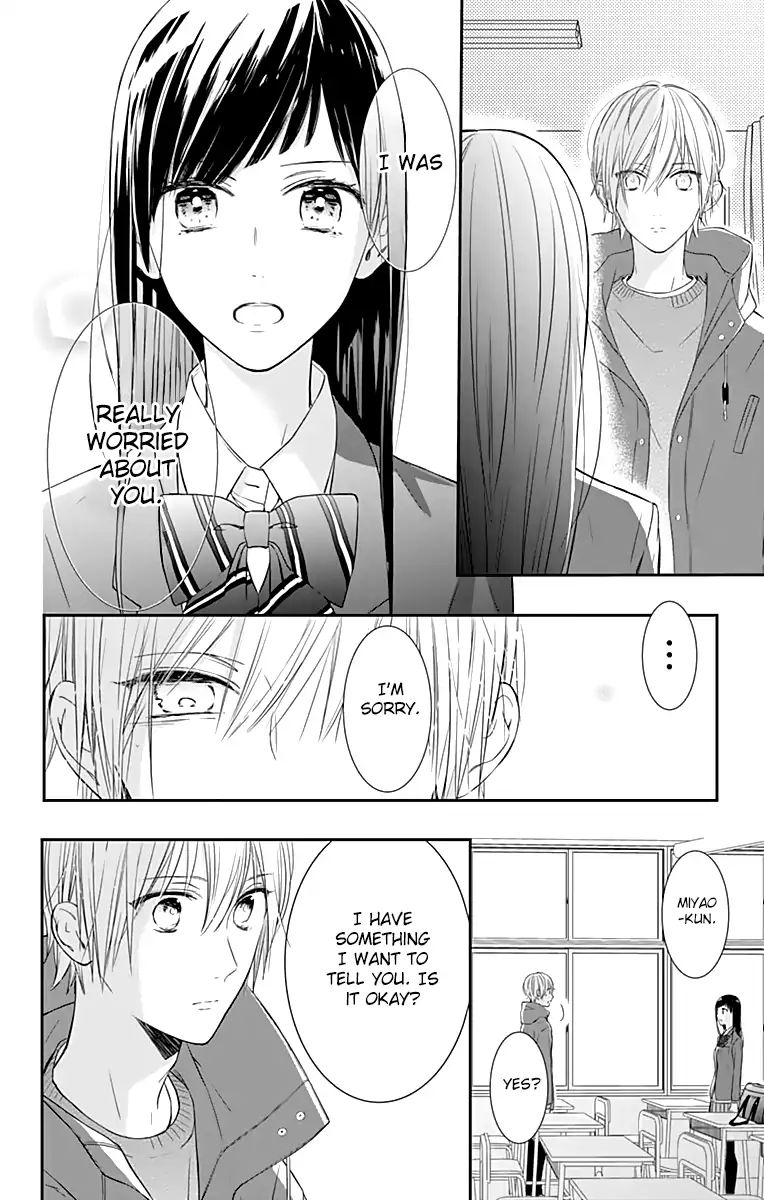 Toshishita No Otokonoko (Hiro Chihiro) - Vol.3 Chapter 16