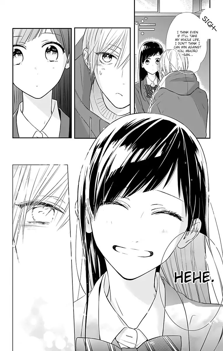 Toshishita No Otokonoko (Hiro Chihiro) - Vol.3 Chapter 16