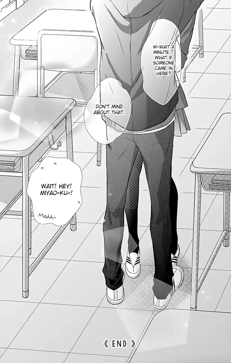 Toshishita No Otokonoko (Hiro Chihiro) - Vol.3 Chapter 16