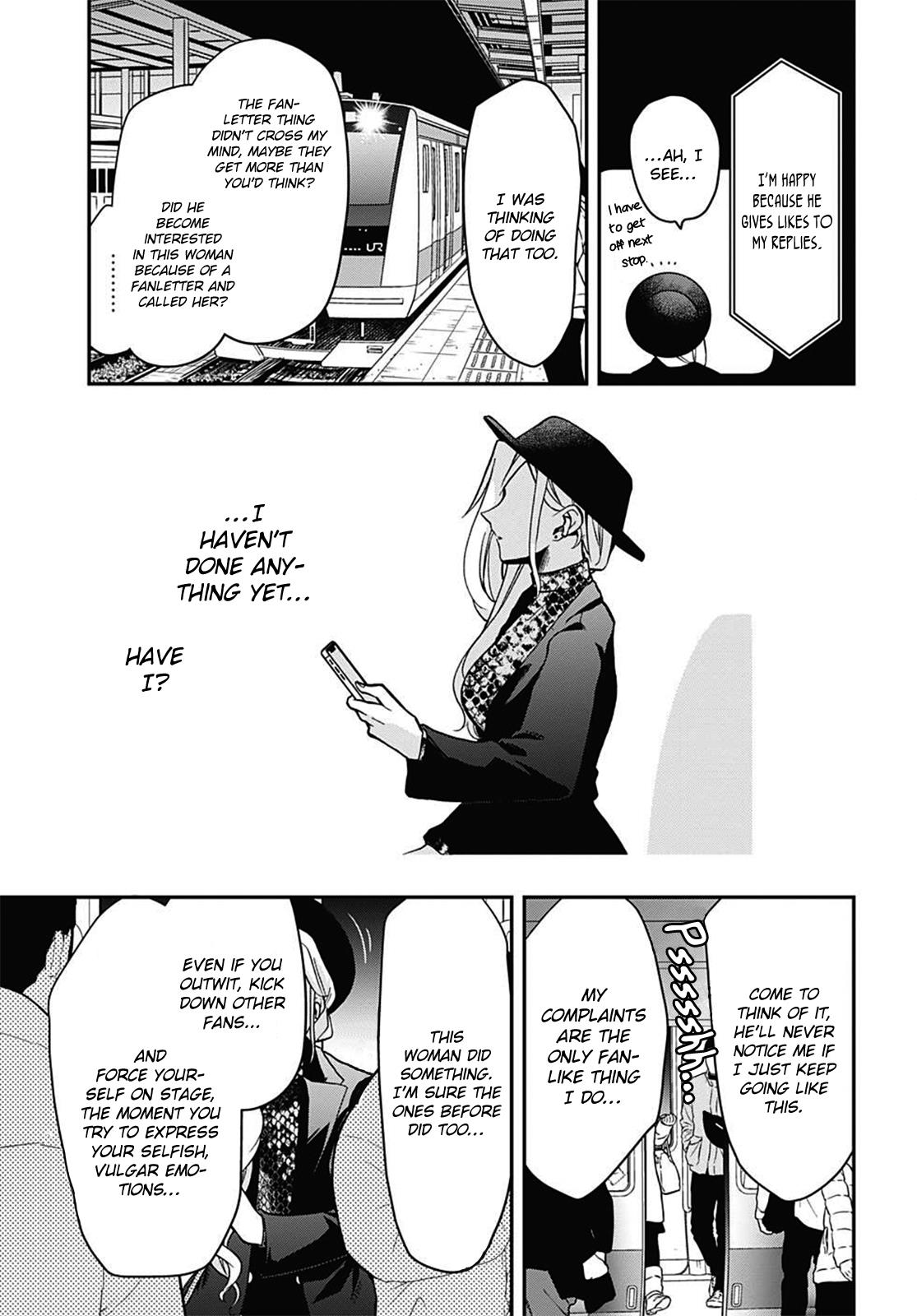 Gachi Koi Nenchakujuu: Net Haishinsha No Kanojo Ni Naritakute - Vol.8 Chapter 53: I Haven’t Done Anything Yet