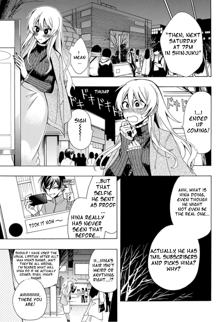 Gachi Koi Nenchakujuu: Net Haishinsha No Kanojo Ni Naritakute - Vol.1 Chapter 2: Hotter Than In The Videos