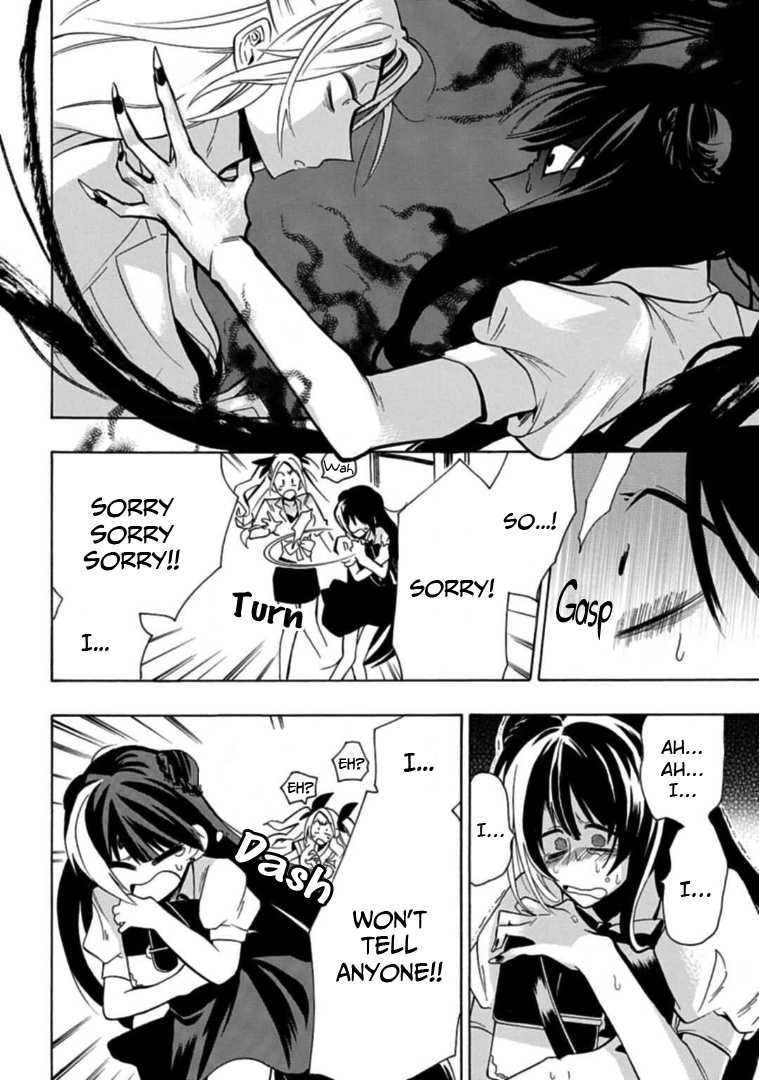 Gachi Koi Nenchakujuu: Net Haishinsha No Kanojo Ni Naritakute - Vol.3 Chapter 19: Not Fair