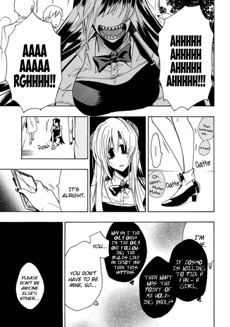 Gachi Koi Nenchakujuu: Net Haishinsha No Kanojo Ni Naritakute - Vol.3 Chapter 19: Not Fair