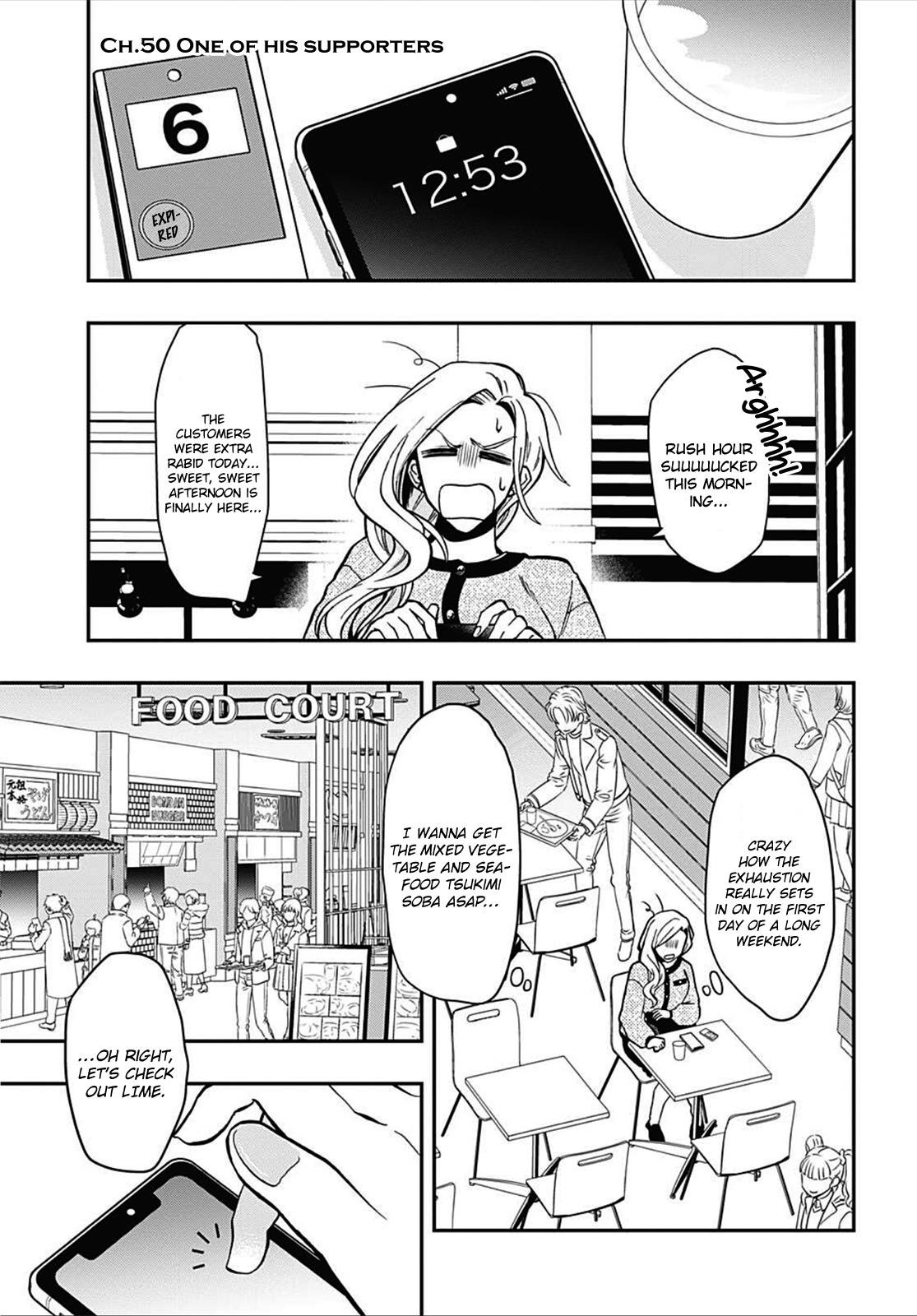 Gachi Koi Nenchakujuu: Net Haishinsha No Kanojo Ni Naritakute - Vol.8 Chapter 50: One Of His Supporters