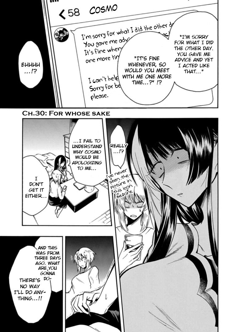 Gachi Koi Nenchakujuu: Net Haishinsha No Kanojo Ni Naritakute - Vol.5 Chapter 30: For Whose Sake