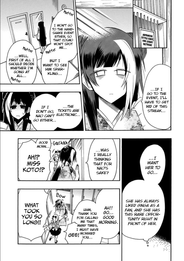 Gachi Koi Nenchakujuu: Net Haishinsha No Kanojo Ni Naritakute - Vol.5 Chapter 30: For Whose Sake