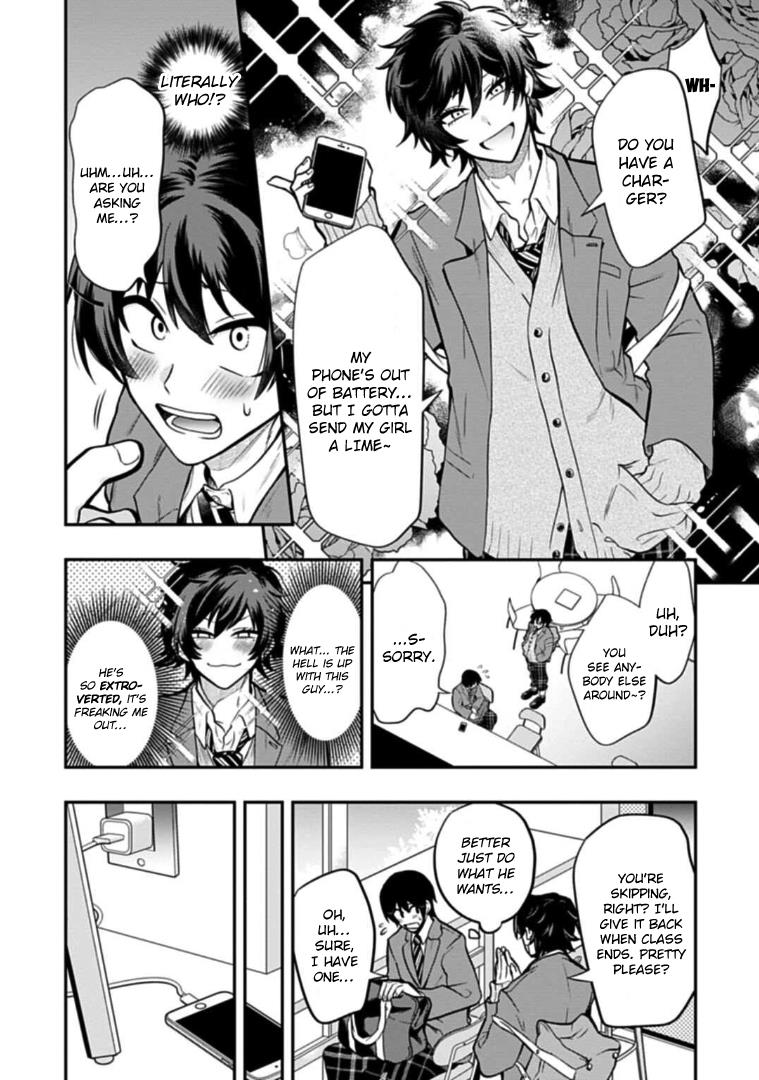 Gachi Koi Nenchakujuu: Net Haishinsha No Kanojo Ni Naritakute - Vol.8 Chapter 55.50: Extra 2: The Eve Of The Group