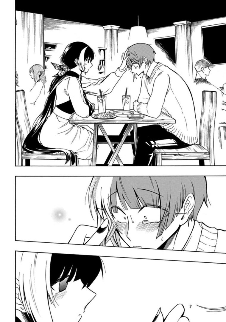 Gachi Koi Nenchakujuu: Net Haishinsha No Kanojo Ni Naritakute - Vol.4 Chapter 25: Giving Advice To My Fave