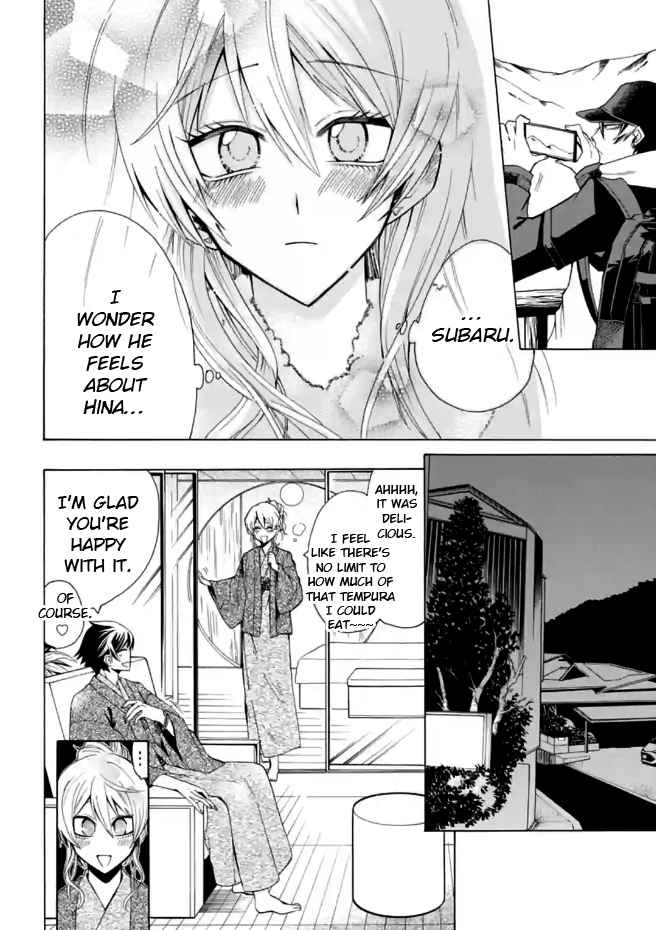 Gachi Koi Nenchakujuu: Net Haishinsha No Kanojo Ni Naritakute - Chapter 4