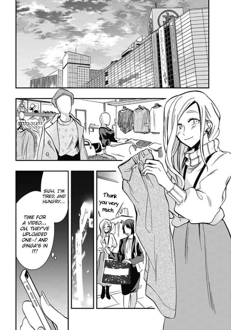 Gachi Koi Nenchakujuu: Net Haishinsha No Kanojo Ni Naritakute - Vol.7 Chapter 43: Ginga’s Lifespan