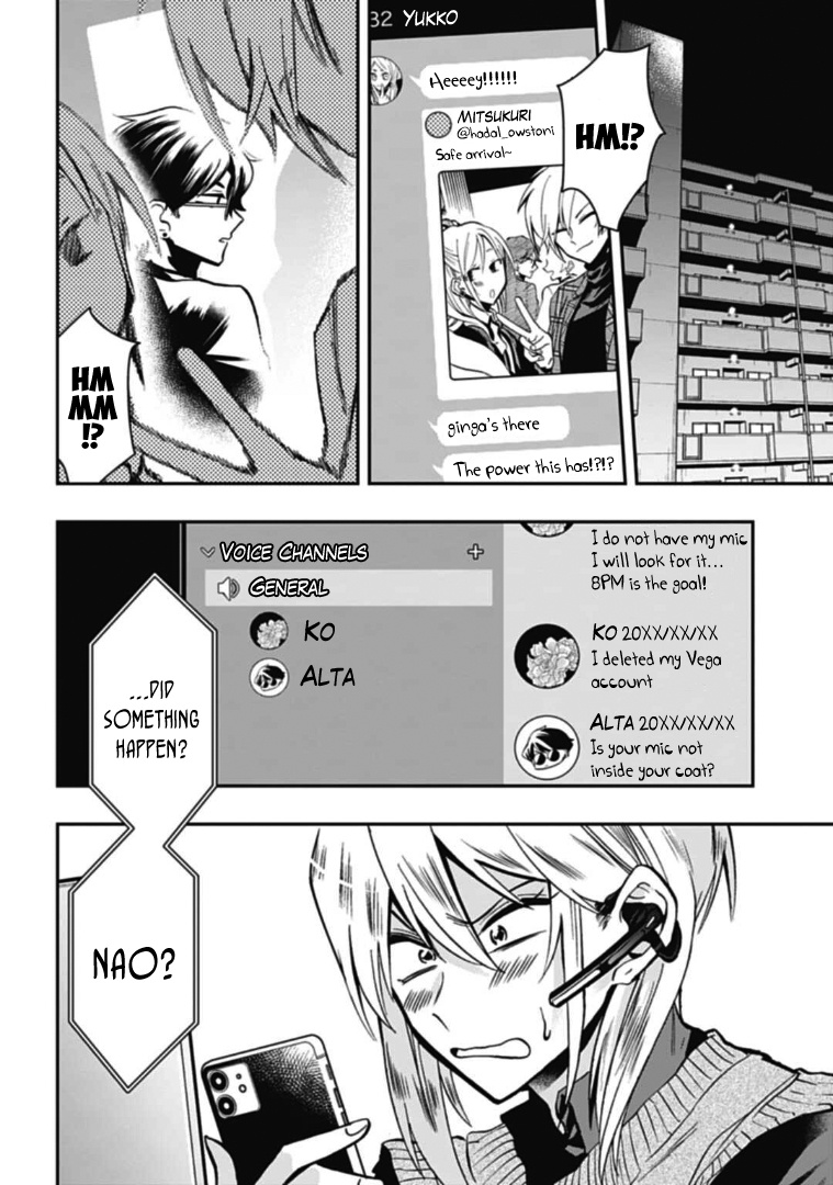 Gachi Koi Nenchakujuu: Net Haishinsha No Kanojo Ni Naritakute - Vol.7 Chapter 43: Ginga’s Lifespan