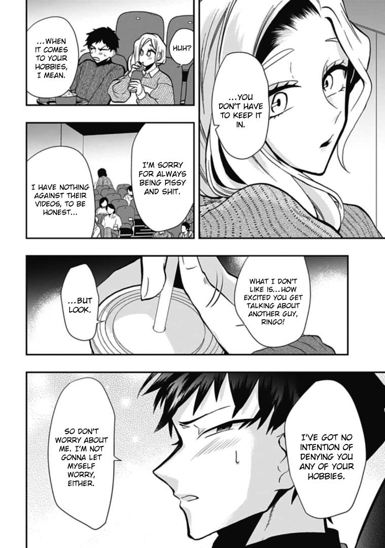 Gachi Koi Nenchakujuu: Net Haishinsha No Kanojo Ni Naritakute - Vol.7 Chapter 48: Hitting A Nerve