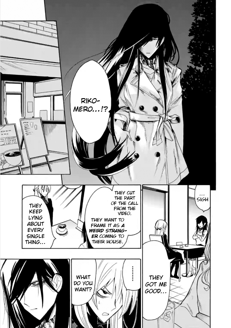 Gachi Koi Nenchakujuu: Net Haishinsha No Kanojo Ni Naritakute - Vol.2 Chapter 8: Unsubscribe