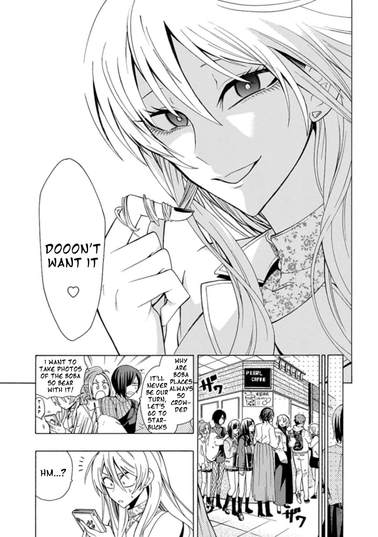 Gachi Koi Nenchakujuu: Net Haishinsha No Kanojo Ni Naritakute - Vol.1 Chapter 3: You're Not The One