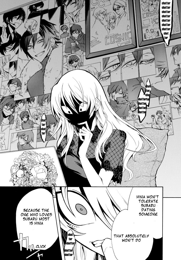 Gachi Koi Nenchakujuu: Net Haishinsha No Kanojo Ni Naritakute - Vol.1 Chapter 1: I'm In Love With A Streamer