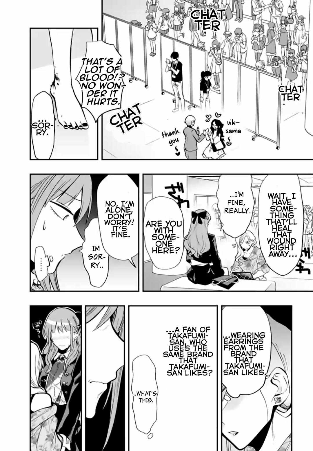 Gachi Koi Nenchakujuu: Net Haishinsha No Kanojo Ni Naritakute - Chapter 60