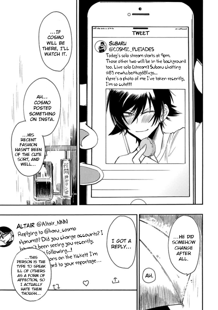 Gachi Koi Nenchakujuu: Net Haishinsha No Kanojo Ni Naritakute - Vol.5 Chapter 32: A Day Without Him