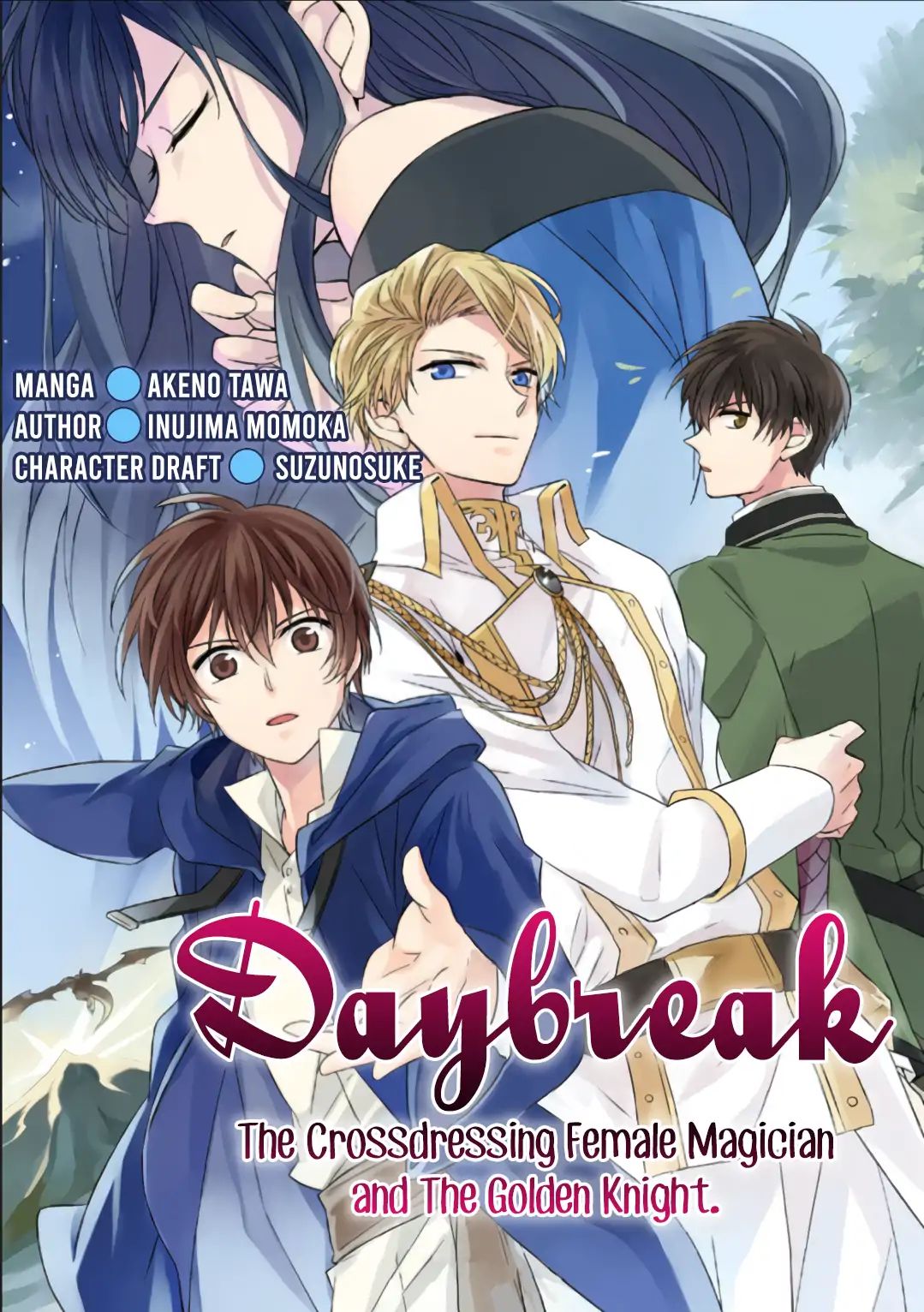 Daybreak: The Crossdressing Female Magician And The Golden Knight - Chapter 2