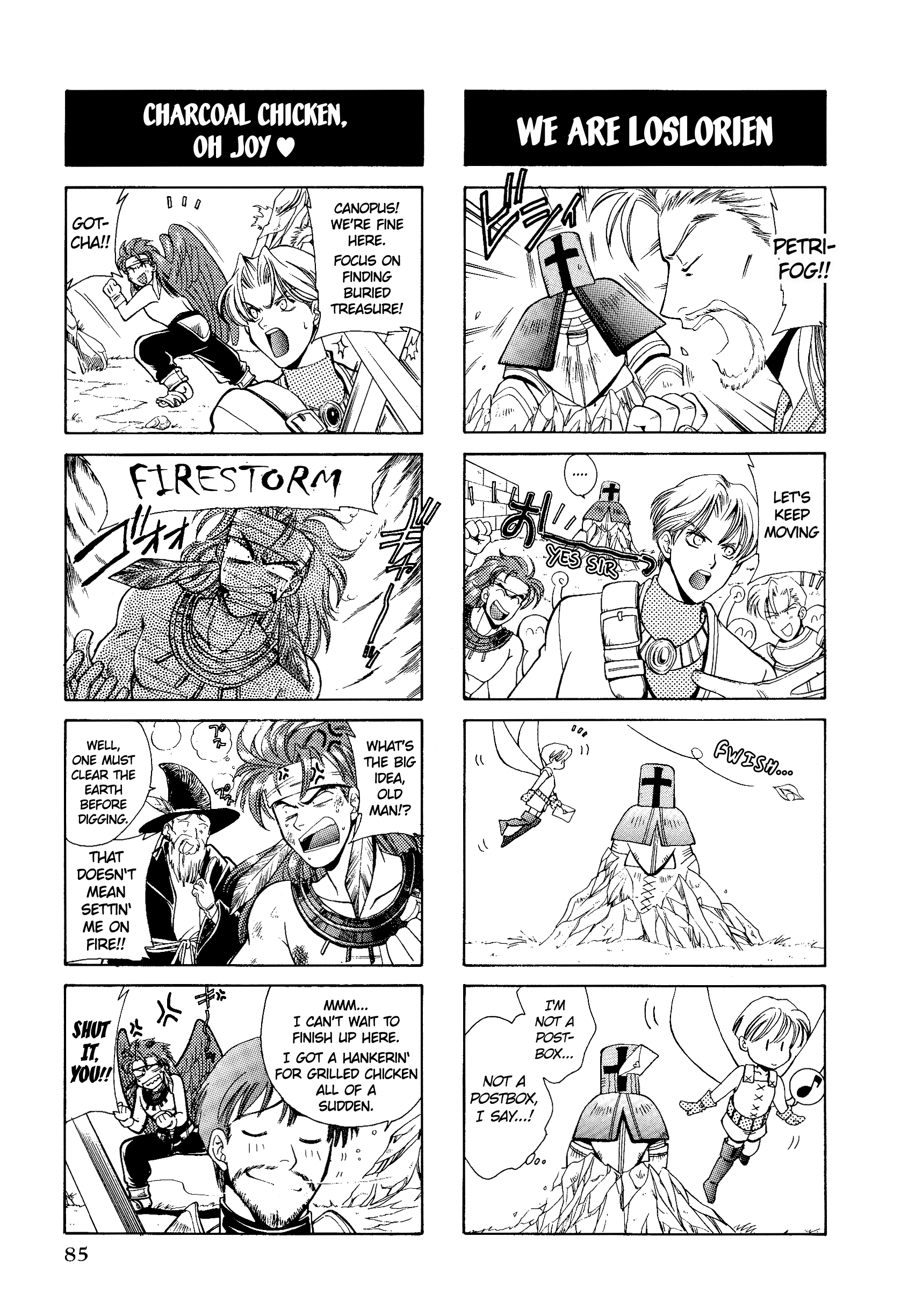 Tactics Ogre: Let Us Cling Together 4-Koma Kings - Vol.1 Chapter 13: Tell Me, Warren