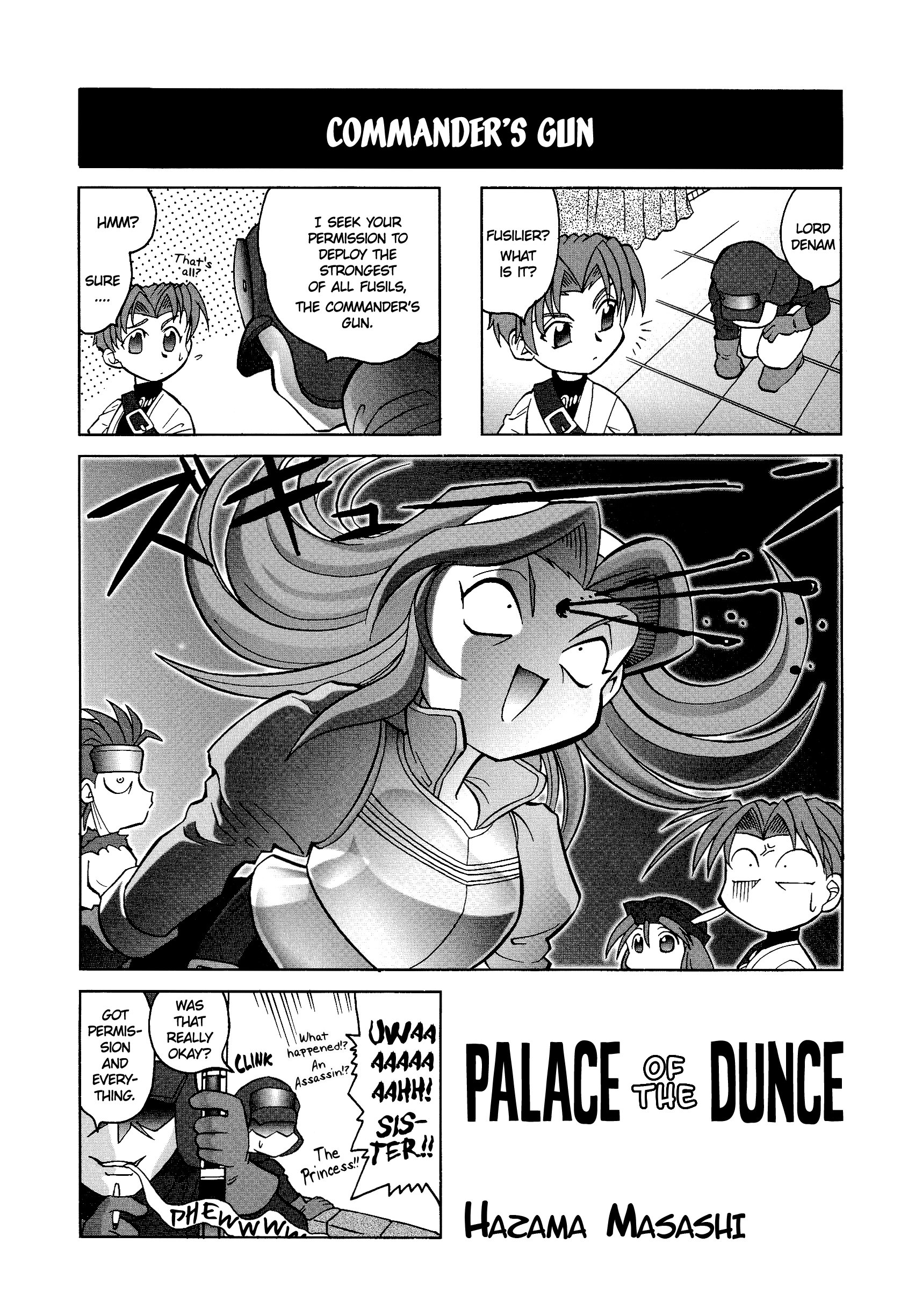 Tactics Ogre: Let Us Cling Together 4-Koma Kings - Vol.1 Chapter 15: Palace Of The Dunce