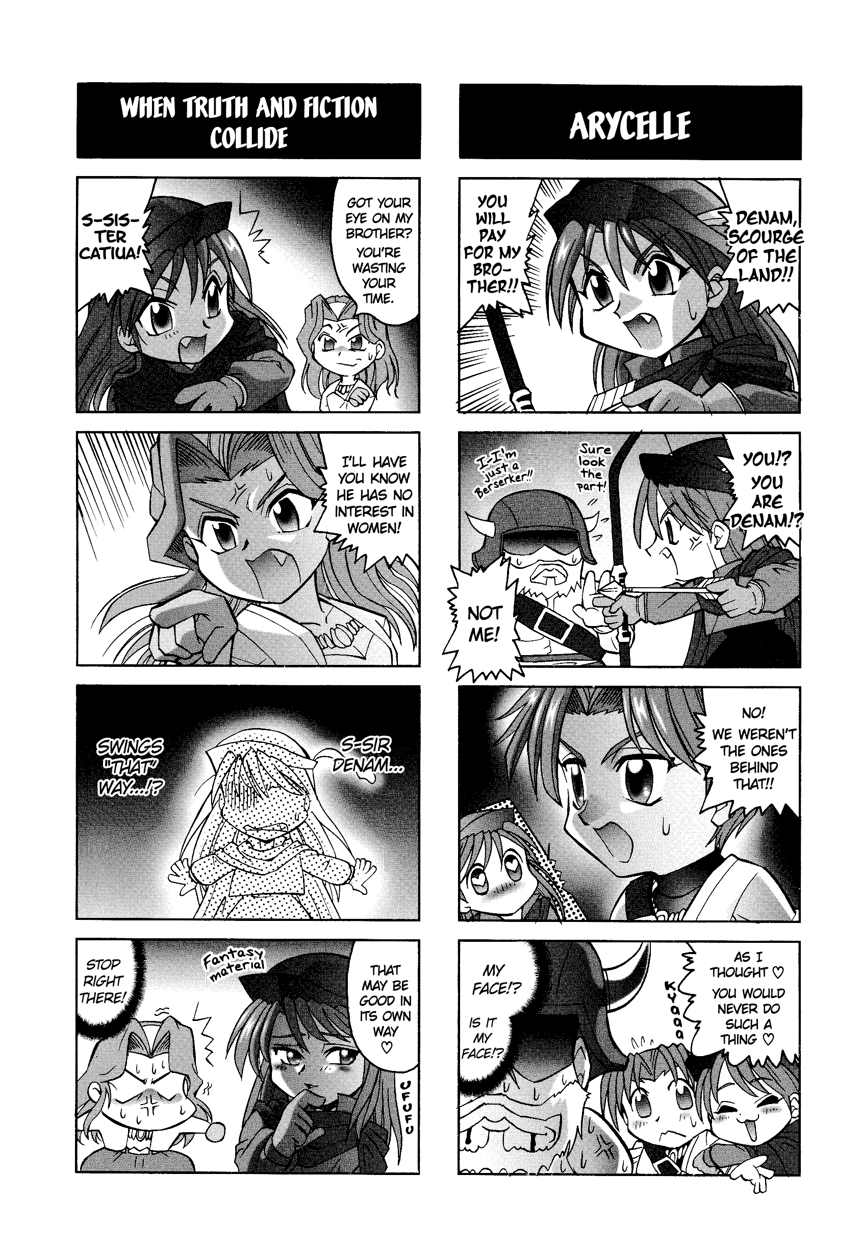 Tactics Ogre: Let Us Cling Together 4-Koma Kings - Vol.1 Chapter 15: Palace Of The Dunce