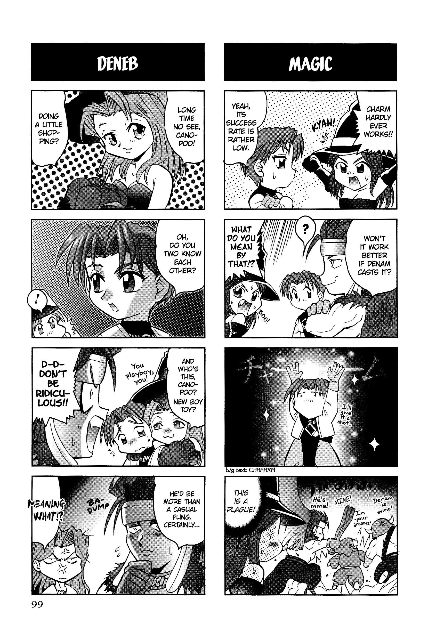 Tactics Ogre: Let Us Cling Together 4-Koma Kings - Vol.1 Chapter 15: Palace Of The Dunce