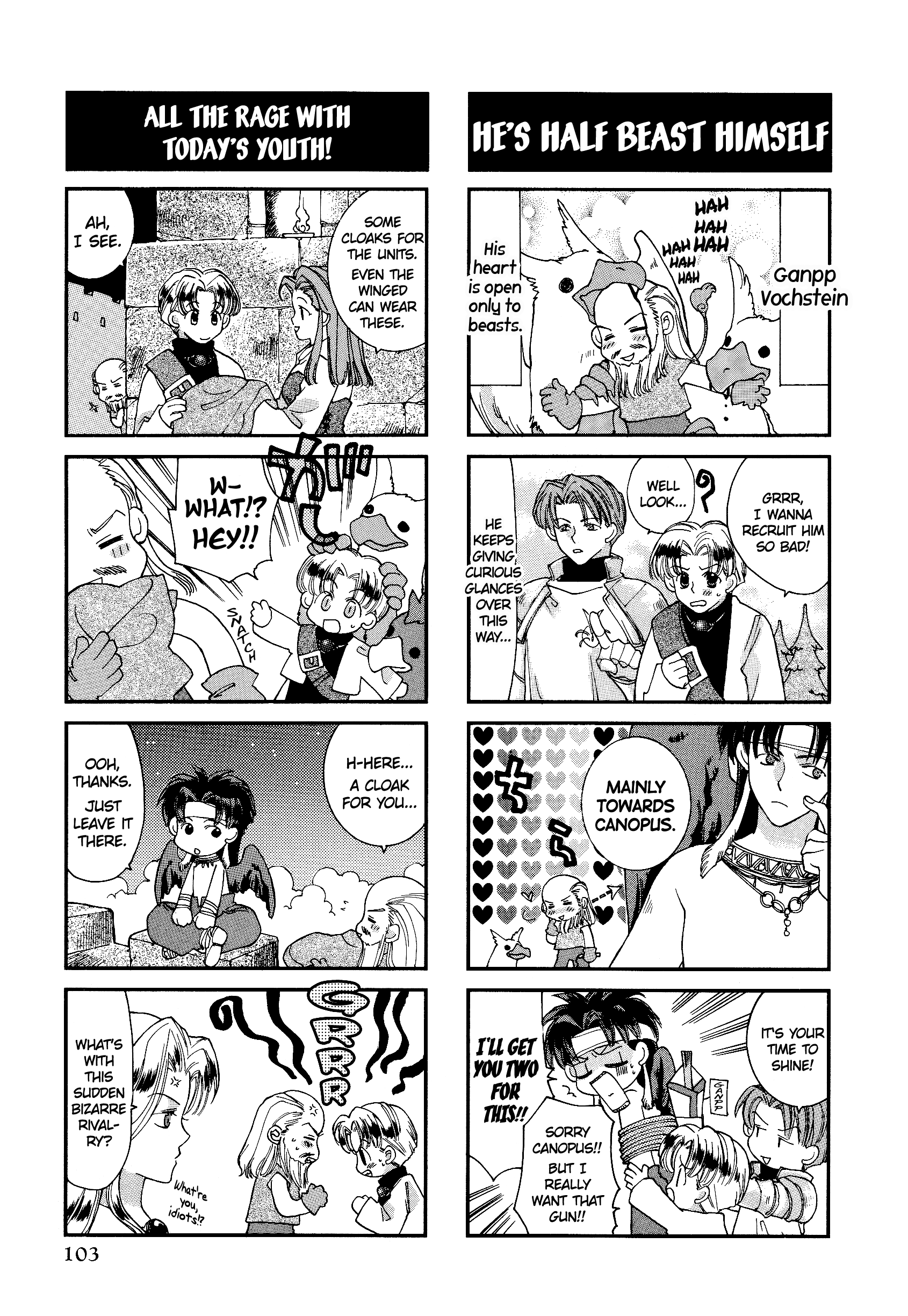 Tactics Ogre: Let Us Cling Together 4-Koma Kings - Vol.1 Chapter 16: These Are The Days Of Our Lives