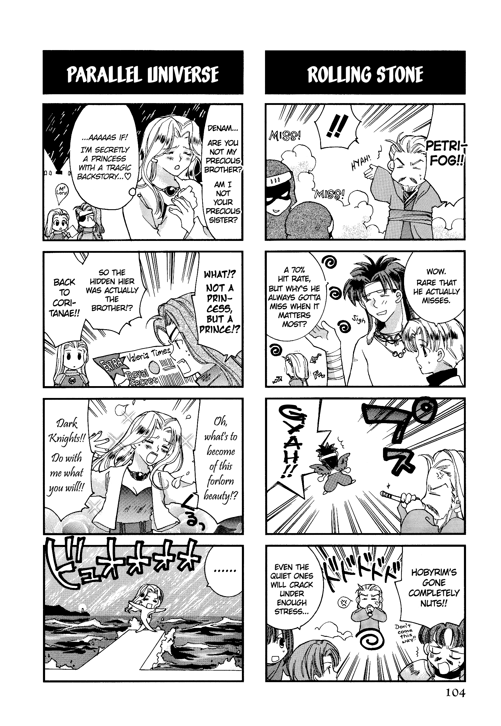 Tactics Ogre: Let Us Cling Together 4-Koma Kings - Vol.1 Chapter 16: These Are The Days Of Our Lives