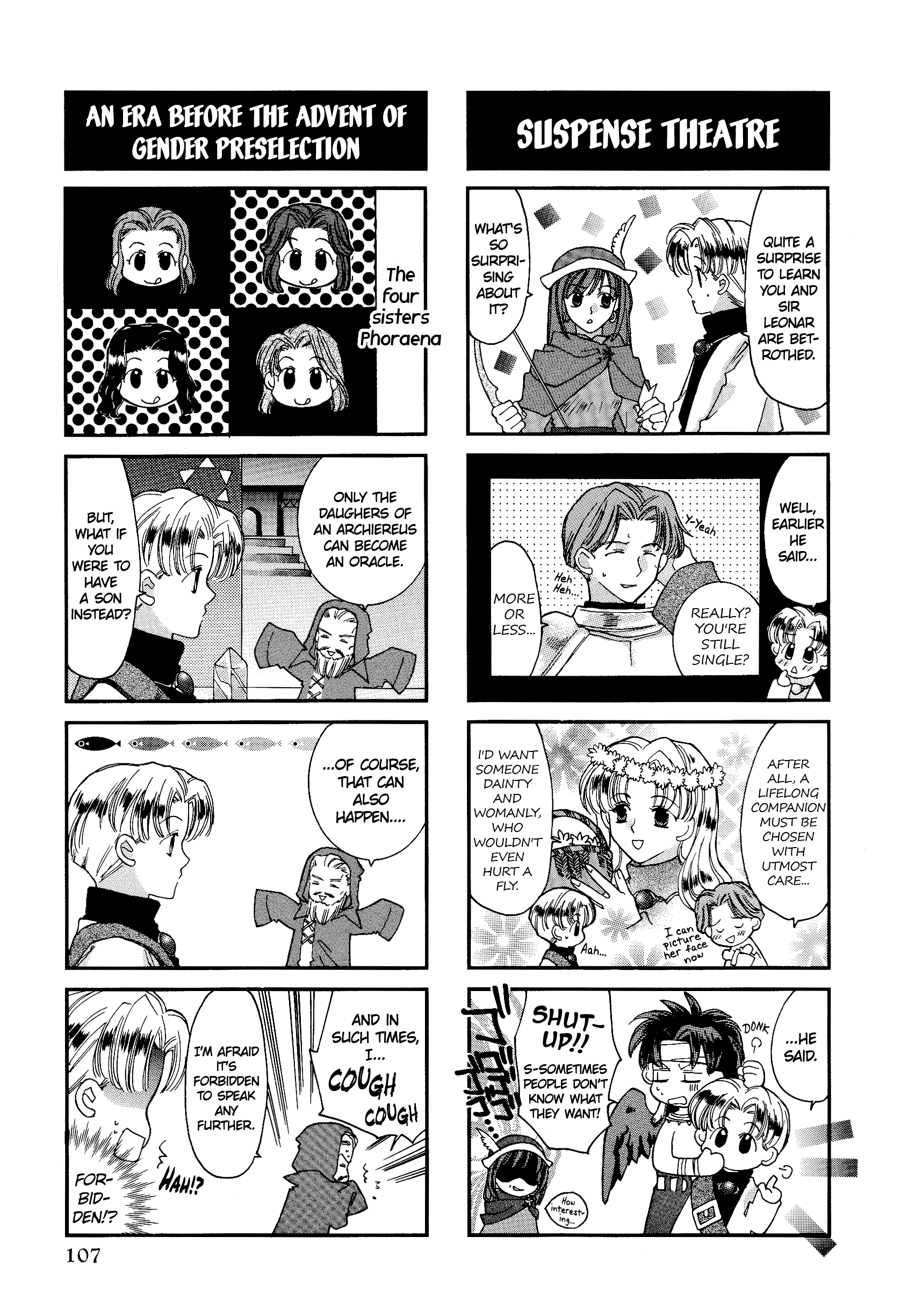 Tactics Ogre: Let Us Cling Together 4-Koma Kings - Vol.1 Chapter 16: These Are The Days Of Our Lives