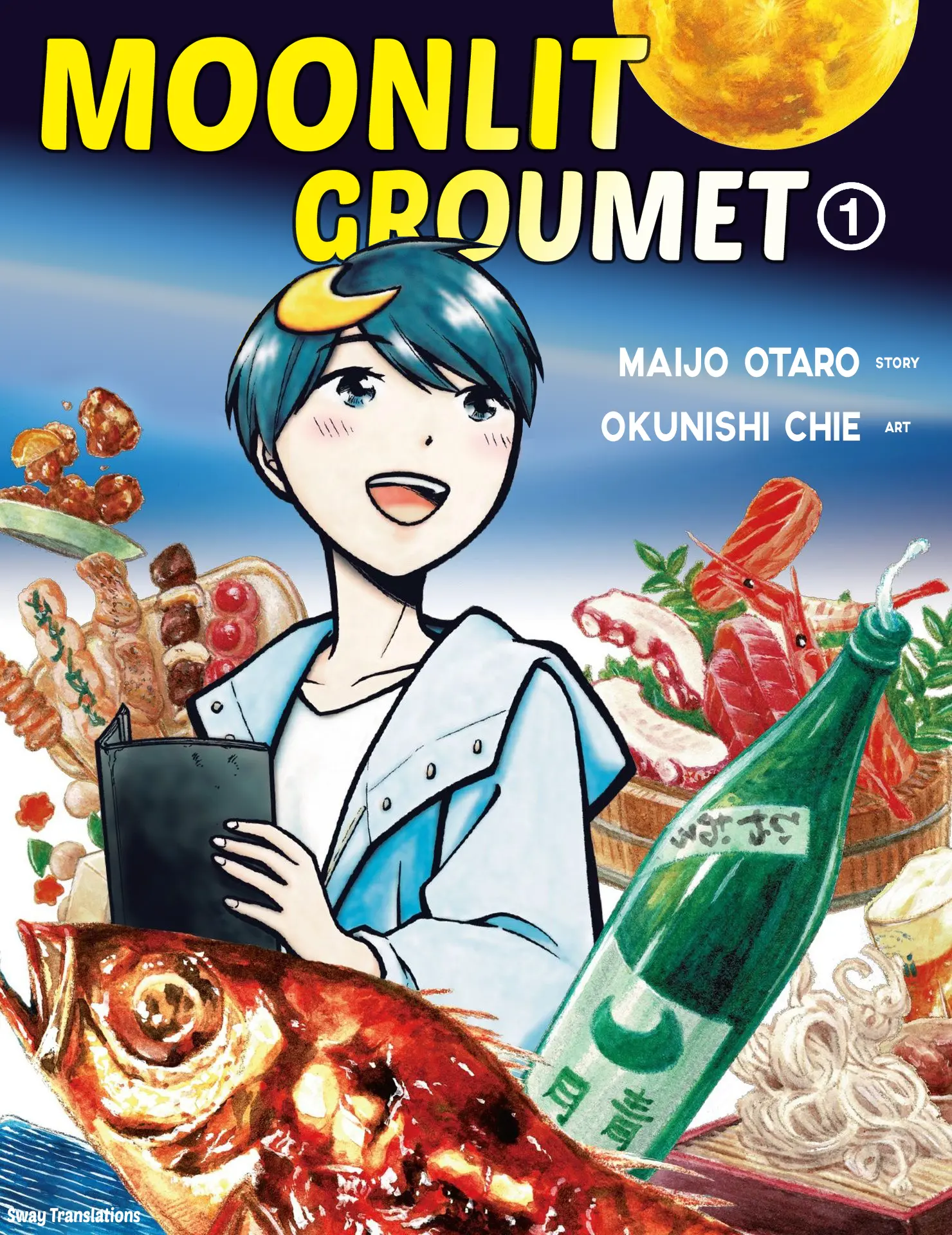 Tsukiyo No Groumet - Vol.1 Chapter 1: Night 1 - The Notebook Groumet