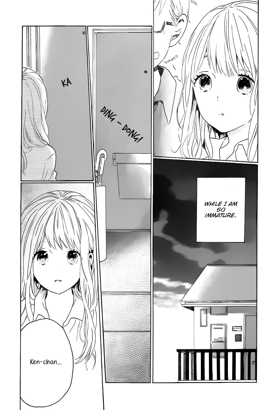 Shuko's Snack - Vol.1 Chapter 1