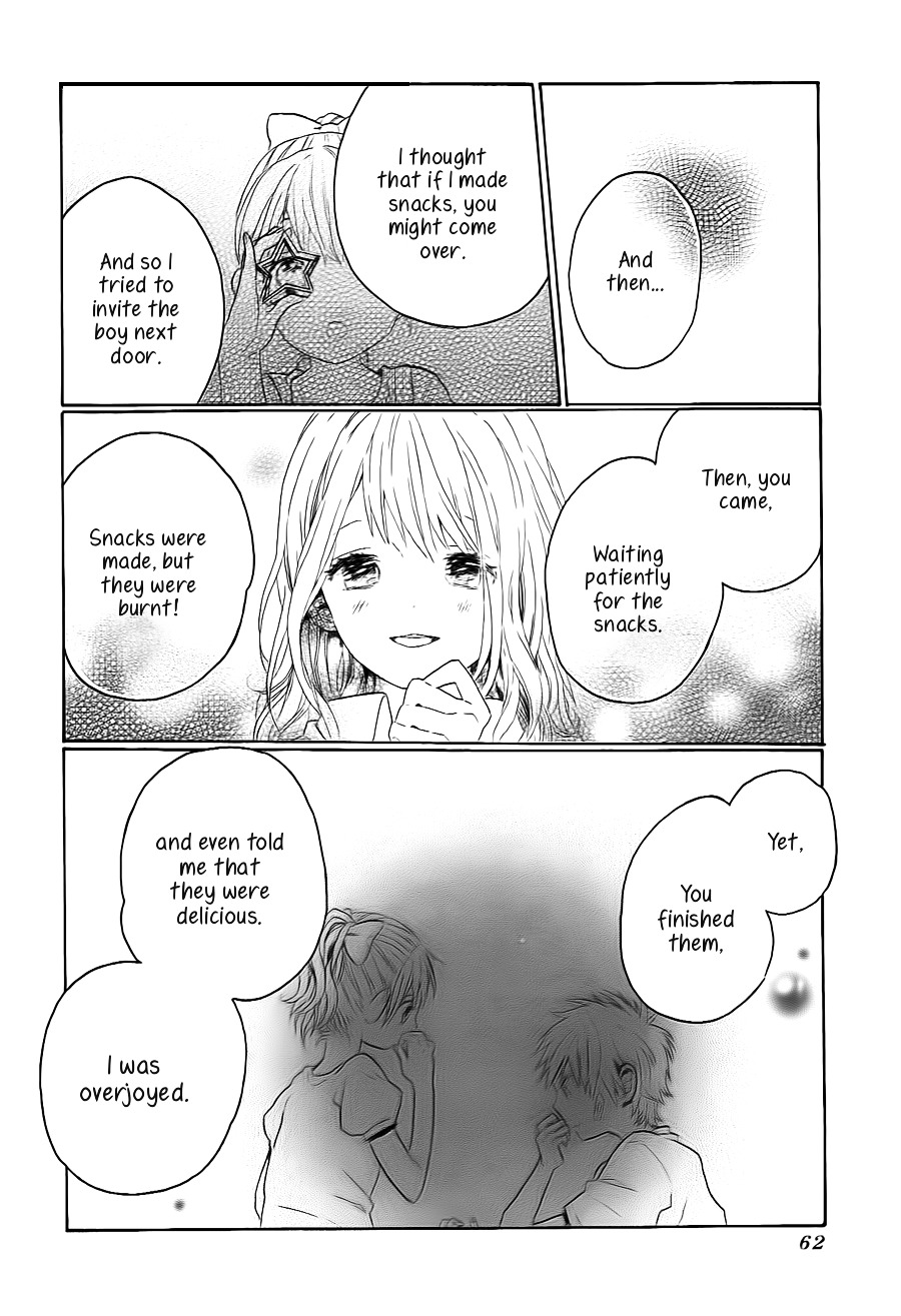 Shuko's Snack - Vol.1 Chapter 1