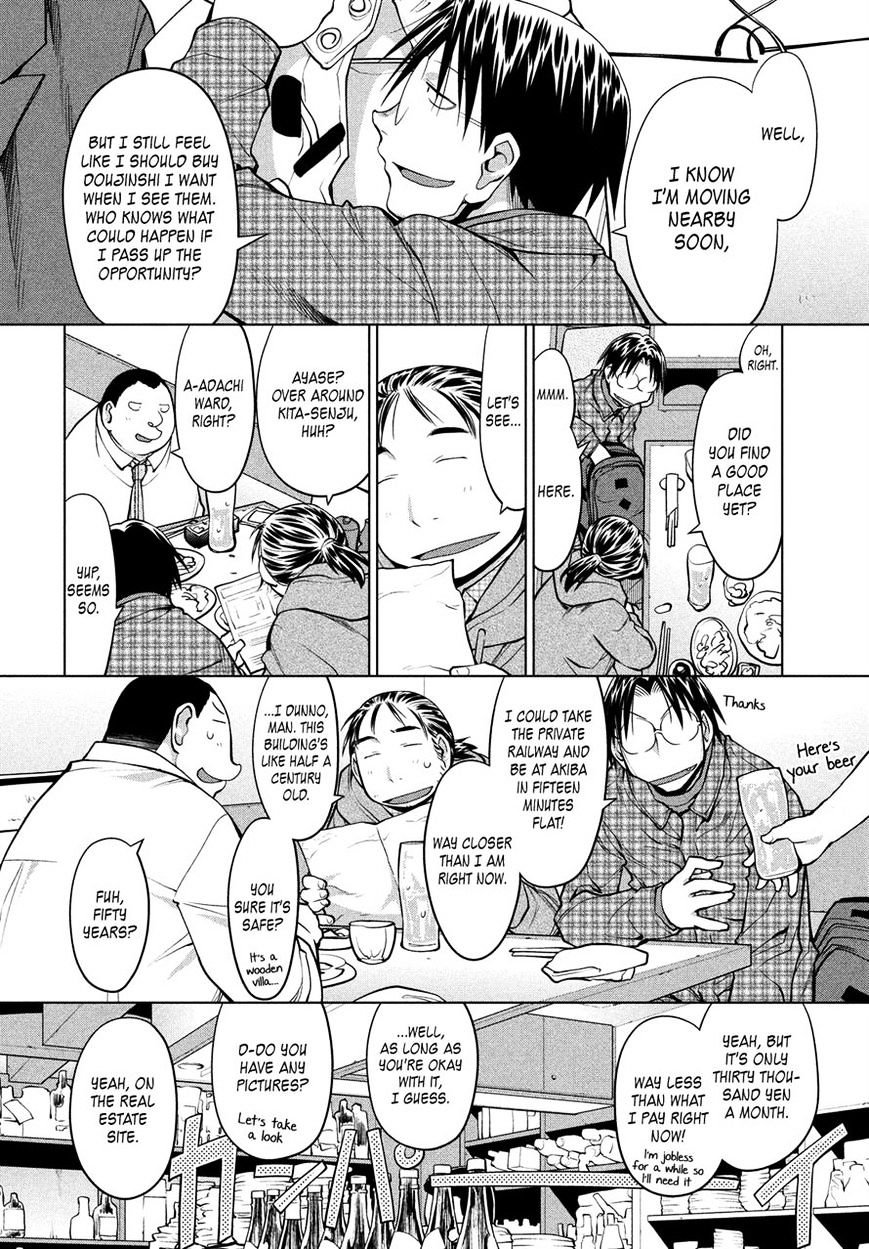 Genshiken Nidaime - The Society For The Study Of Modern Visual Culture Ii - Vol.14 Chapter 125