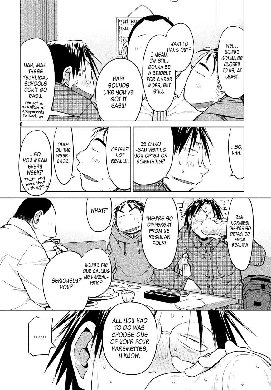 Genshiken Nidaime - The Society For The Study Of Modern Visual Culture Ii - Vol.14 Chapter 125