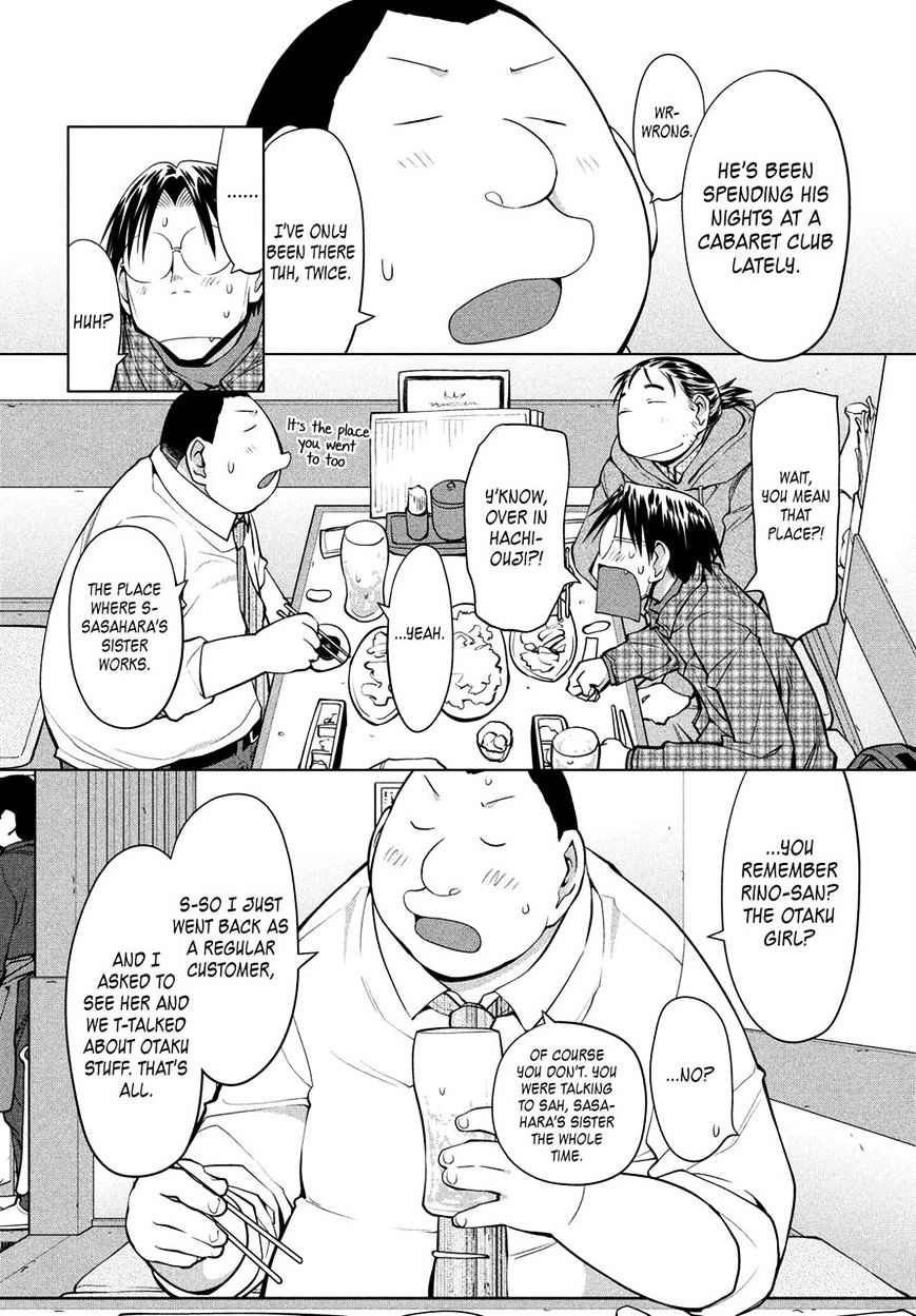 Genshiken Nidaime - The Society For The Study Of Modern Visual Culture Ii - Vol.14 Chapter 125