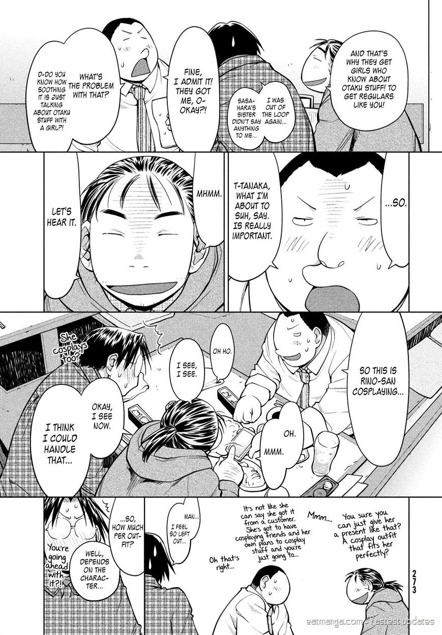 Genshiken Nidaime - The Society For The Study Of Modern Visual Culture Ii - Vol.14 Chapter 125