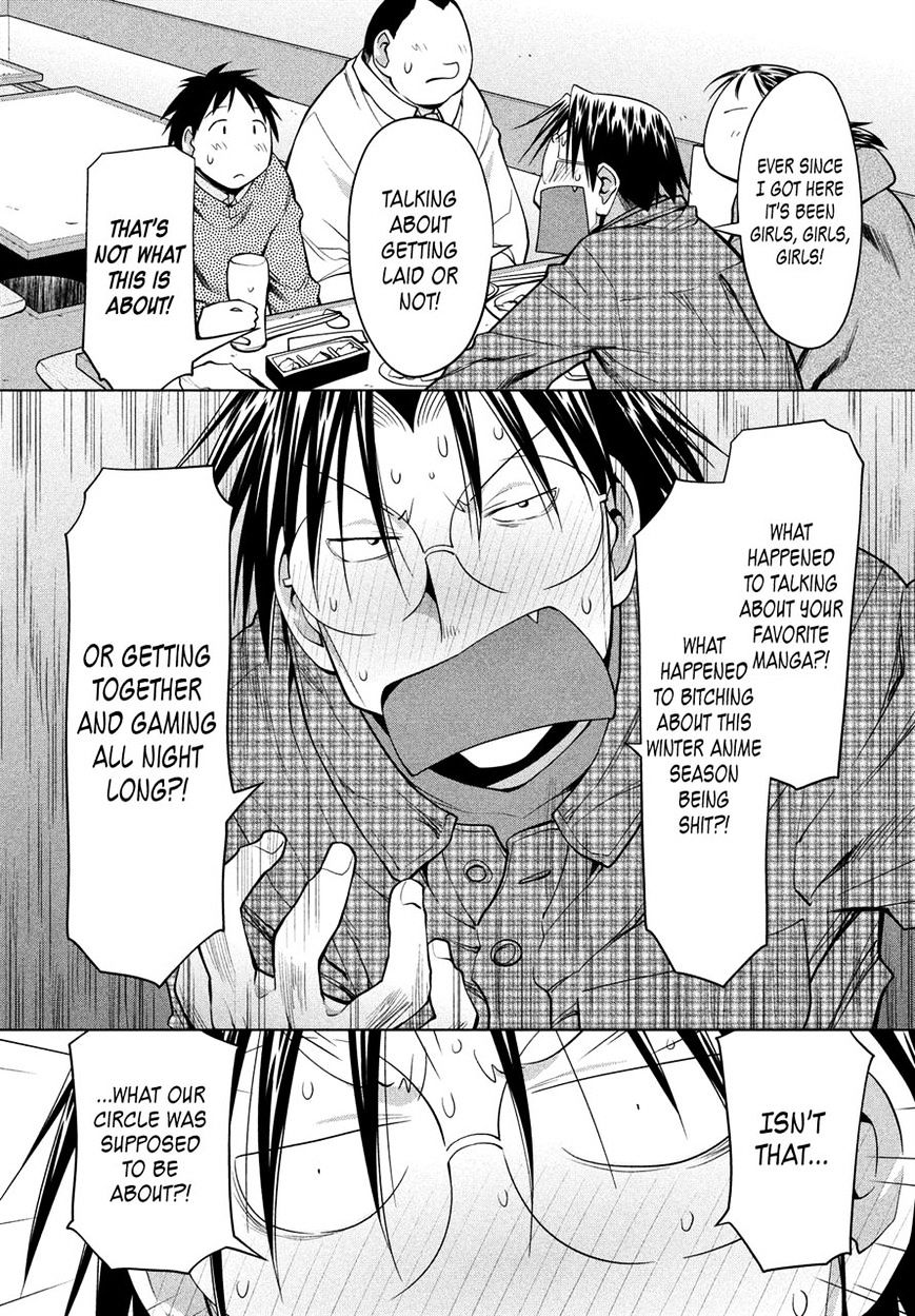 Genshiken Nidaime - The Society For The Study Of Modern Visual Culture Ii - Vol.14 Chapter 125