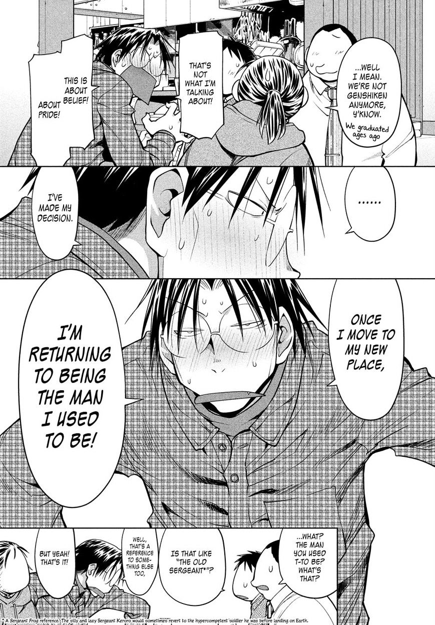 Genshiken Nidaime - The Society For The Study Of Modern Visual Culture Ii - Vol.14 Chapter 125